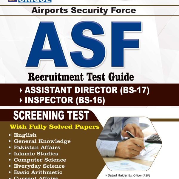 ASF Test Guide ( Assistant Dir