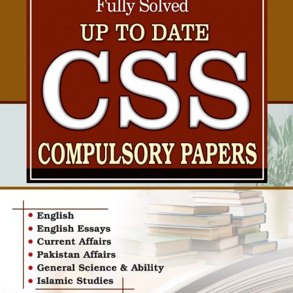 CSS Solved Compulsory Papers