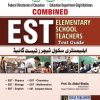 Combined EST (Elementary Schoo