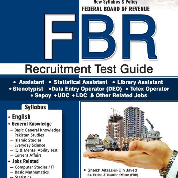 FBR Recruitment Test Guide