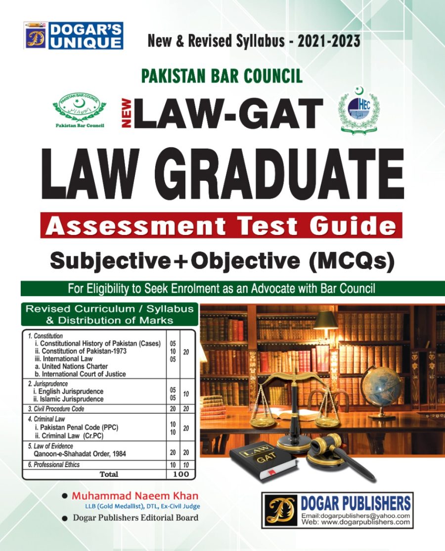 LAW-GAT (Graduate Assessment T
