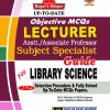 Lecturer Library Science