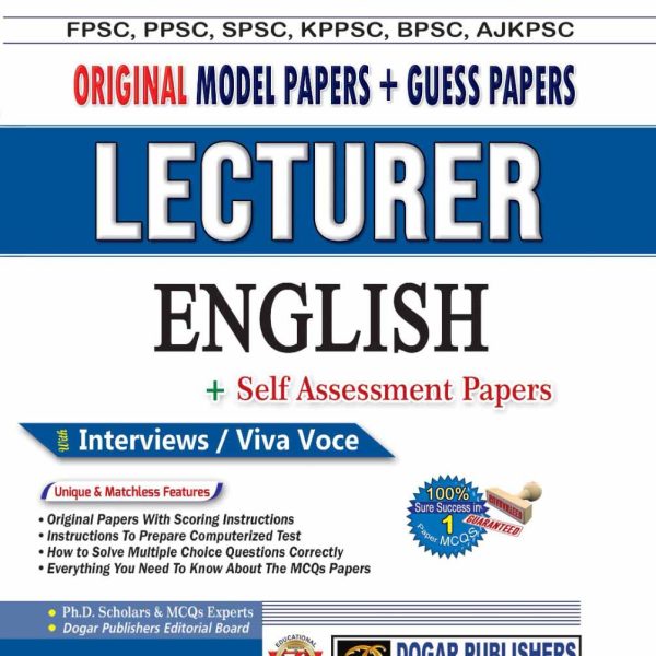 Lecturer Guess Paper English