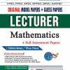 Lecturer Mathematics Guess Pap