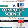 Computer Science Inter Part 2