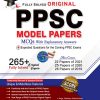 PPSC Model Papers (91st Editio