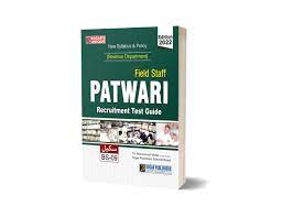Patwari Recruitment Test Guide