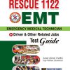 RESCUE 1122 EMT+DRIVER &
