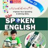 Spoken English With CD