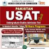 USAT Guide