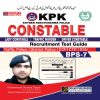 KPK Constable