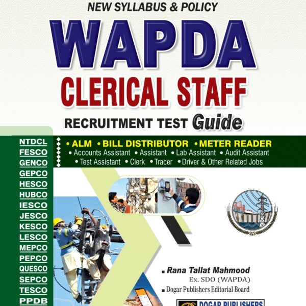 WAPDA CLERICAL STAFF Recruitme