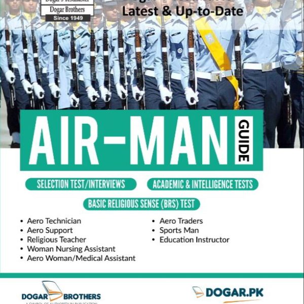 Airman Guide