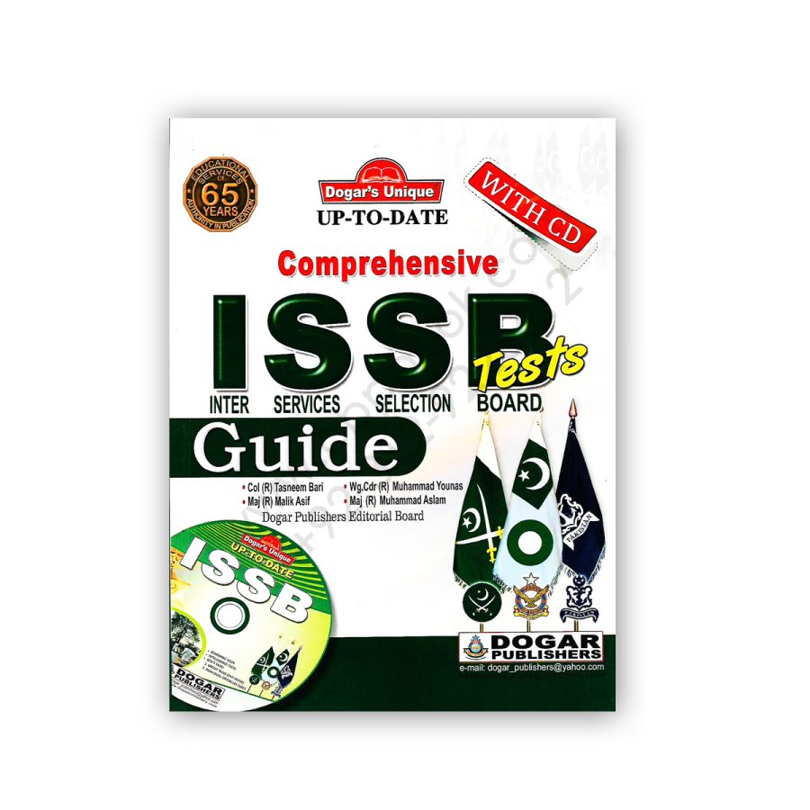 ISSB Guide With CD