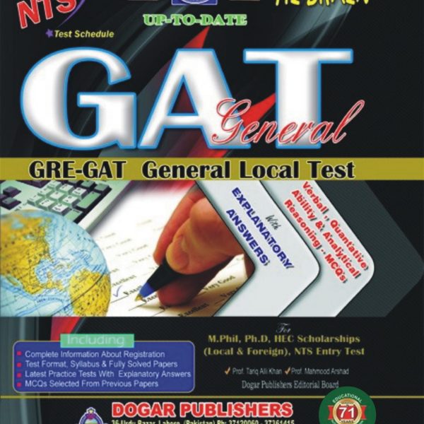 GAT General (MPhil, PhD, HEC S