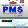 PMS/PCS Guide