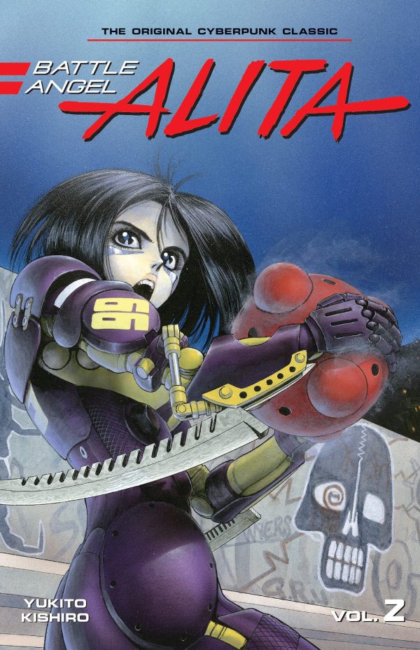 Battle Angel Alita 2 (Paperback) (Battle Angel Alita (Paperback)) Paperback