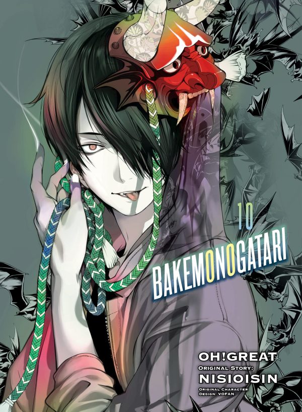 BAKEMONOGATARI (manga), Volume 10 Paperback