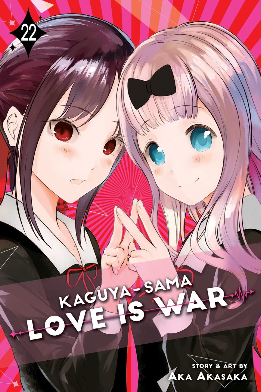 Kaguya-sama: Love Is War, Vol. 22 (22) Paperback – April 5, 2022