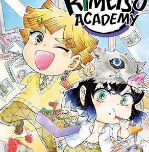 Demon Slayer: Kimetsu academy (Volume 2)